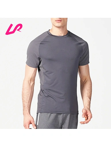 Upgrade your casual style with our gym tees mens. Shop now for a range of sizes and colors to elevate your wardrobe with our gym tees mens.